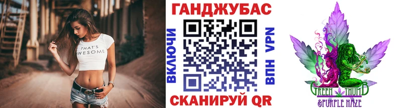 Магазины продажи наркотиков Новомичуринск Alpha-PVP АМФ Метамфетамин МАРИХУАНА COCAIN МЕФ