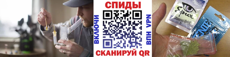 наркота  Новомичуринск  Бутират 1.4BDO 