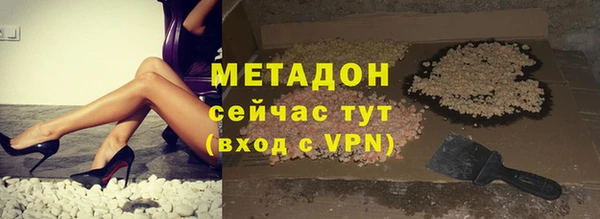 ECSTASY Каменка