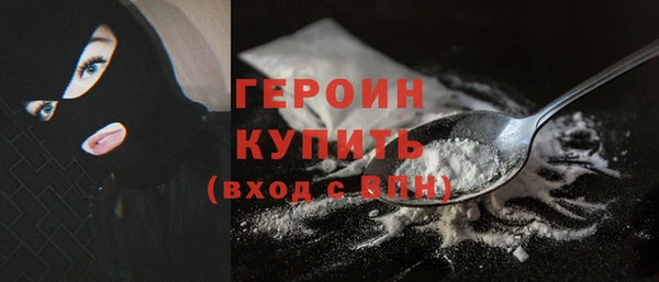 ECSTASY Каменка