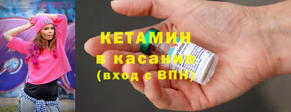 стафф Коряжма