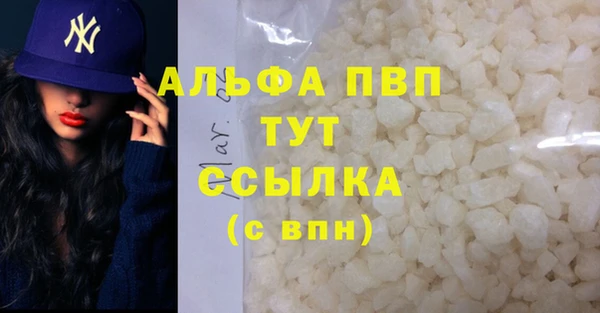 дурь Корсаков