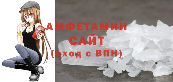 ECSTASY Каменка