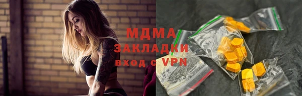 дурь Корсаков