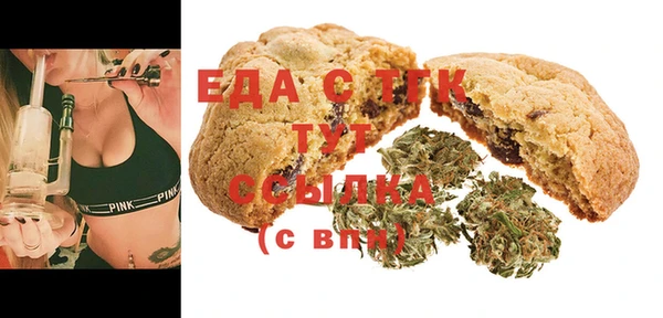 ECSTASY Каменка