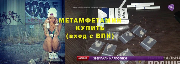 марки lsd Инта
