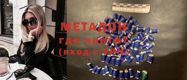 кокс Иннополис