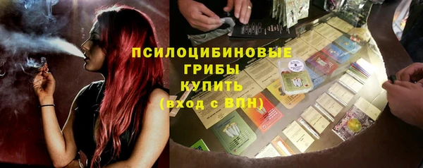 кокс Костерёво