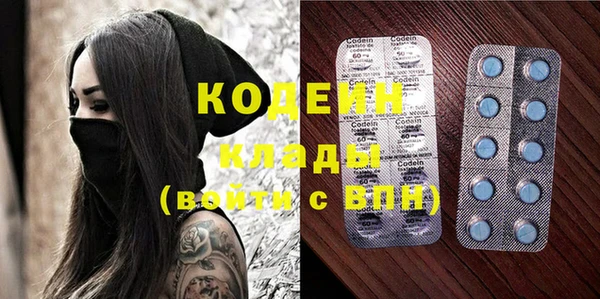 круглые Магас