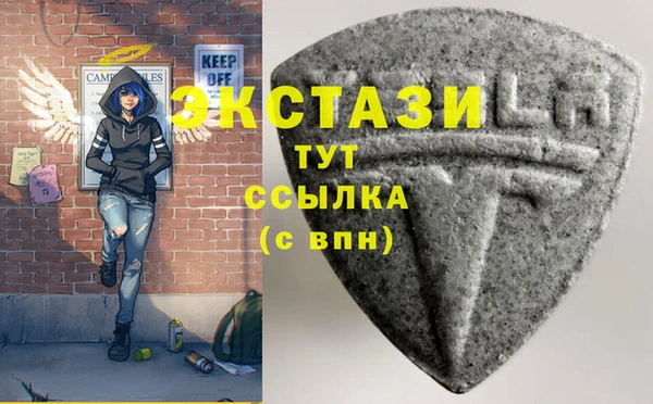 кокс Магадан
